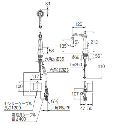 洗面用蛇口[台][自動水栓][単水栓][センサー水栓][乾電池/ACアダプタ][電磁弁][スパウト123mm][吐水口高さ135mm][引き棒付][一般地][オールブラス]