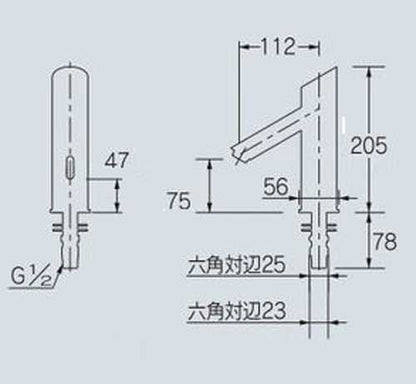 洗面用蛇口[台][自動水栓][単水栓][センサー水栓][乾電池][スパウト112mm][吐水口高さ75mm][一般地]