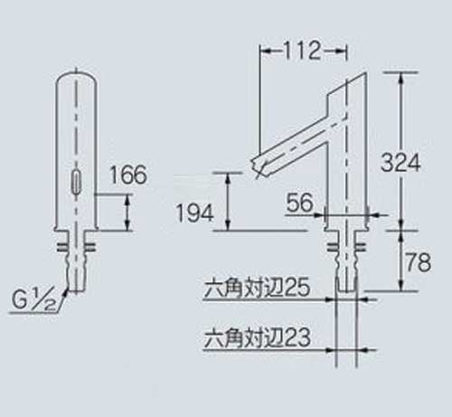 洗面用蛇口[台][自動水栓][単水栓][センサー水栓][乾電池][スパウト112mm][吐水口高さ194mm][ミドル][一般地][ブラック]