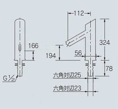 洗面用蛇口[台][自動水栓][単水栓][センサー水栓][乾電池][スパウト112mm][吐水口高さ194mm][ミドル][一般地]