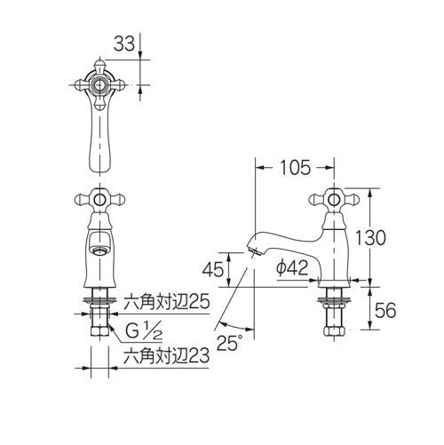 洗面用蛇口 鳥[台][単水栓][立水栓][スパウト105mm][吐水口高さ45mm][一般地]