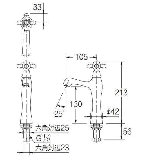 洗面用蛇口 鳥[台][単水栓][立水栓][スパウト105mm][吐水口高さ130mm][ミドル][一般地]
