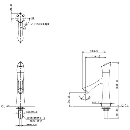 洗面用蛇口 風シリーズ[台][単水栓][立水栓][スパウト106mm][吐水口高さ73mm][一般地][アンティークゴールド]