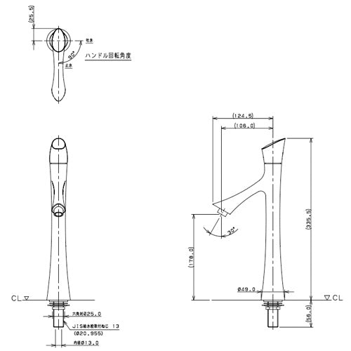 洗面用蛇口 風シリーズ[台][単水栓][立水栓][スパウト106mm][吐水口高さ178mm][トール][一般地]