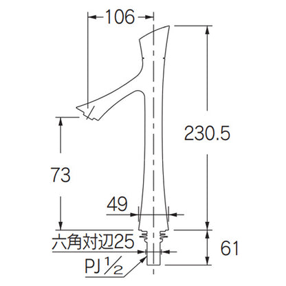 洗面用蛇口 ゾウシリーズ[台][単水栓][スパウト106mm][吐水口高さ73mm][キリン][一般地]