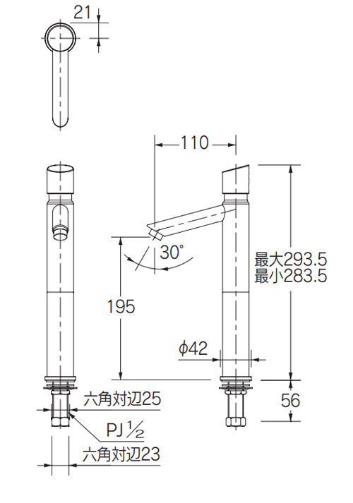 洗面用蛇口[台][単水栓][自閉立水栓][スパウト110mm][吐水口高さ195mm][ミドル][一般地]