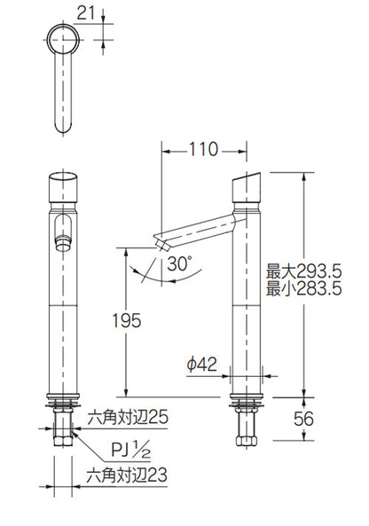 洗面用蛇口[台][単水栓][自閉立水栓][スパウト110mm][吐水口高さ195mm][ミドル][一般地]