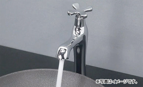 洗面用蛇口 hana[台][単水栓][立水栓][スパウト105mm][吐水口高さ180mm][トール][一般地]