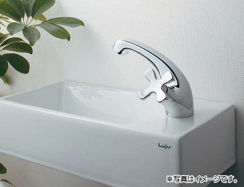 洗面用蛇口 hana[台][単水栓][立水栓][吐水口高さ91mm][一般地]