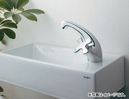 洗面用蛇口 hana[台][単水栓][立水栓][吐水口高さ91mm][一般地]