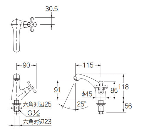 洗面用蛇口 hana[台][単水栓][立水栓][吐水口高さ91mm][一般地]