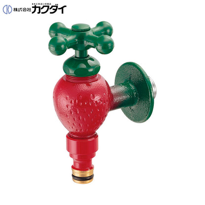 一般用蛇口 アバンギャルド[壁][単水栓][横水栓][スパウト50mm][ガーデンタップ][いちご][一般地寒冷地共用]