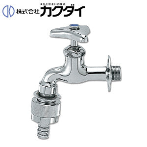 一般用蛇口[壁][単水栓][カップリング付き横水栓][呼13][一般地]