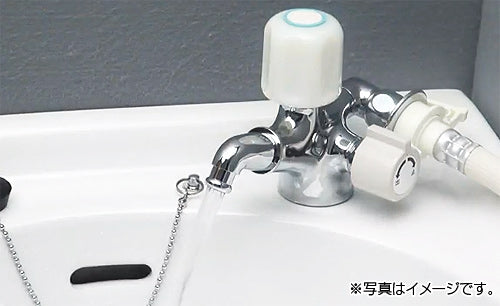 洗濯機用蛇口[台][単水栓][双口回転立水栓][ストッパー付][一般地]