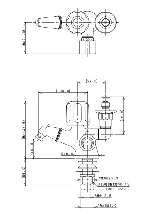 洗濯機用蛇口[台][単水栓][双口回転立水栓][ストッパー付][一般地]