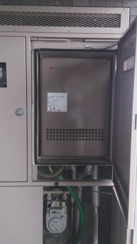 給湯器交換工事　神奈川県大和市　RUF-A2405AU-set-13A - Before