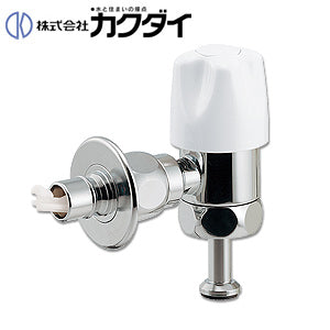 洗濯機用蛇口[壁][単水栓][洗濯機用水栓上部][ストッパー付]