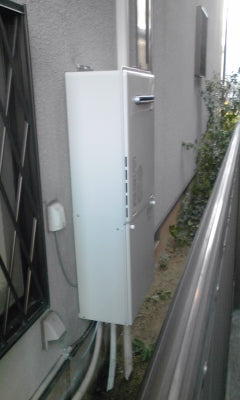 給湯器交換工事　大阪府和泉市　RUF-A2005SAW-set-13A - After