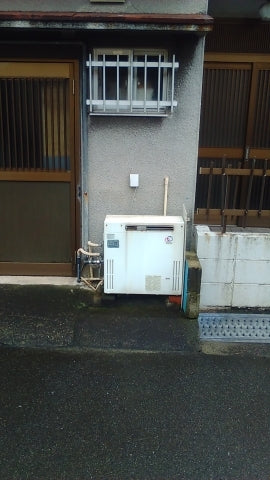 給湯器交換工事　和歌山県和歌山市　RFS-A2003SA-set-13A - Before