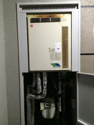 給湯器交換工事　福岡県北九州市小倉北区　RUJ-V2401W-A-set-13A - Before