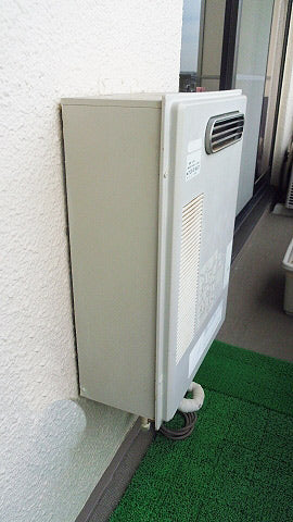 給湯器交換工事　東京都目黒区　GT-C2452AWX-2-BL-set-13A - After