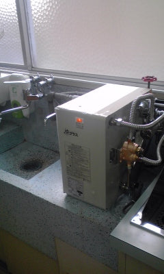 小型電気温水器交換工事　大阪府和泉市　EHPN-F13N2 - After