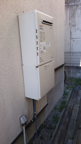 給湯器交換工事　東京都町田市　GT-C2452AWX-2-BL-set-13A - After