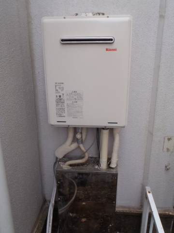 給湯器交換工事　東京都町田市　RUF-A2405AW-13A - After