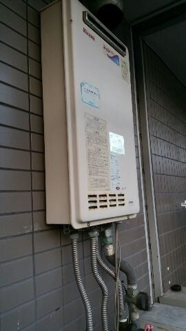 給湯器交換工事　大阪府大阪市生野区　RUJ-V2011W-A-set-13A - Before