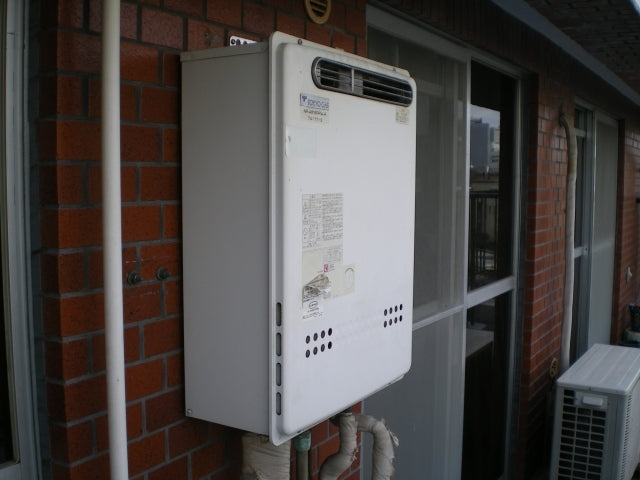 給湯器交換工事　東京都港区　GT-2050SAWX-2BL-set-13A - After