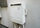 ガス給湯器交換工事　東京都三鷹市　RUF-A2003SAW(A) - Before