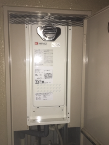 給湯器交換え工事　茨城県取手市　GQ-1628AWX-T-DX-BL-13A - After