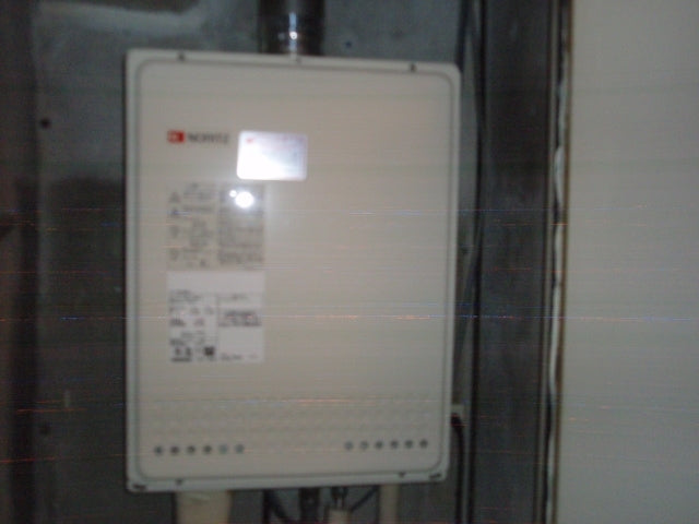 給湯器交換工事　大阪府枚方市　RUF-A2005SAU-set-13A - After