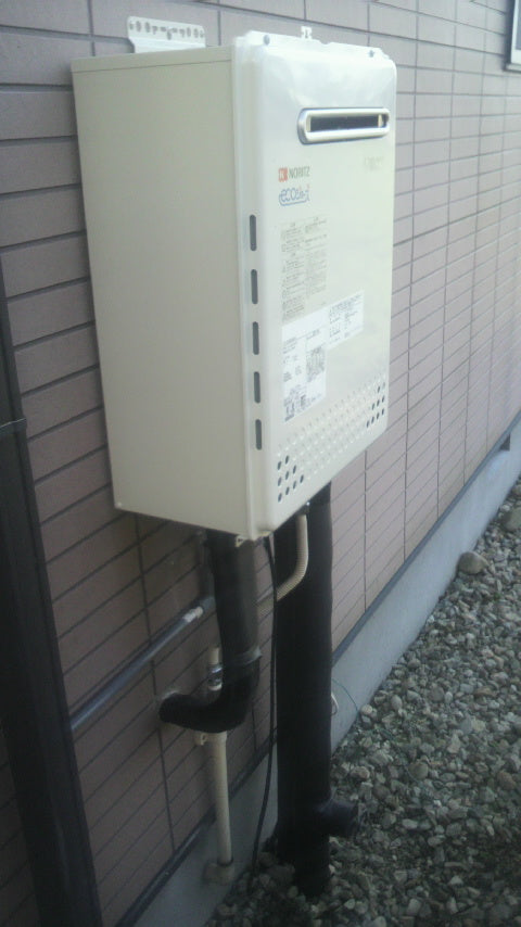 給湯器交換工事　栃木県那須塩原市　GT-C2052SAWX-2-BL-set-LPG - After