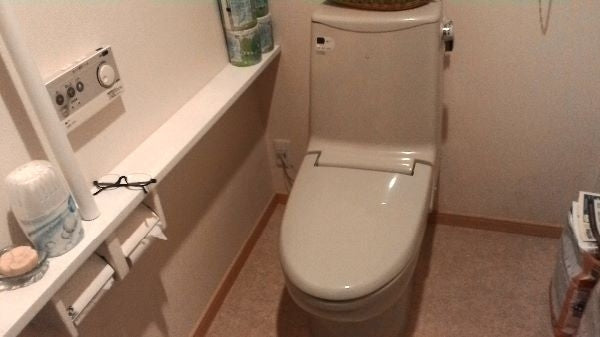 トイレ交換工事　福島県須賀川市　XCH1401WS - Before