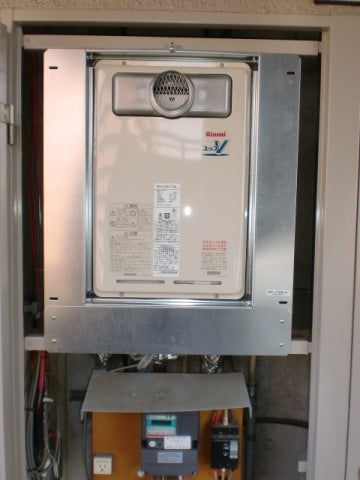 給湯器交換工事　大阪府枚方市　RUJ-V1611T-A-set-13A - After