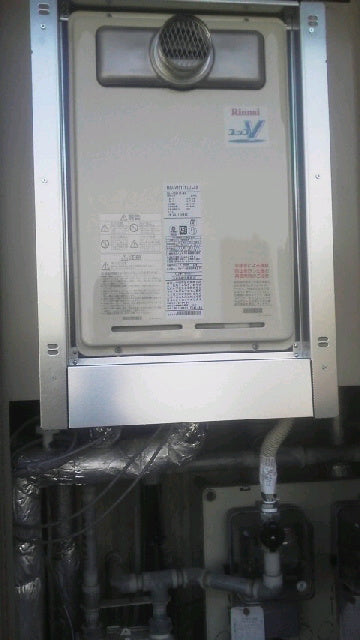 給湯器交換工事　香川県高松市　RUJ-V2011T-A-80-13A - After