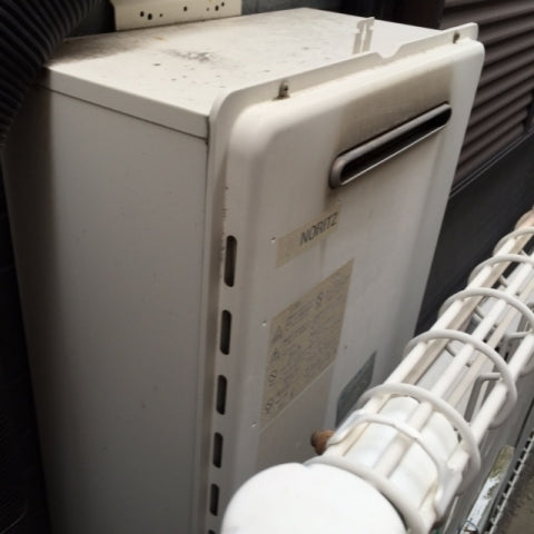 給湯器交換工事　大阪府大阪市東住吉区　GT-2450SAWX-2BL-set-13A - Before