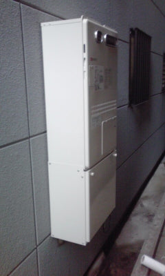 給湯器交換工事　大阪府摂津市　GQH-2443AWXD-DX-BL-13A - After