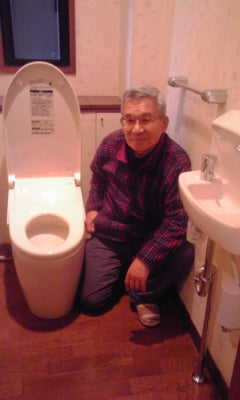 トイレ交換工事　大阪府阪南市　CES9897F-SC1