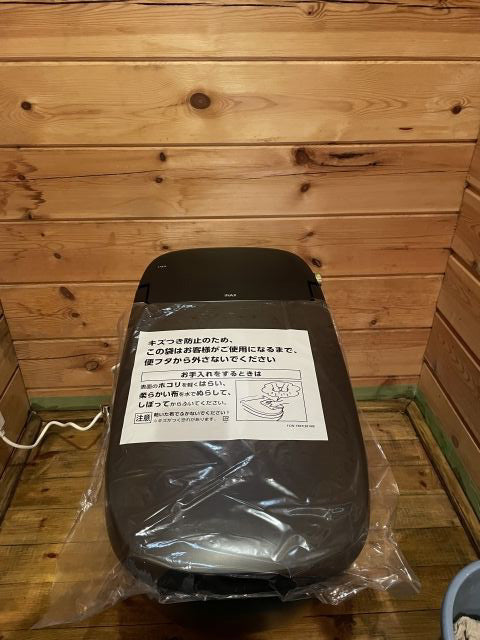 トイレ交換工事　神奈川県秦野市　YBC-G30S-DV-G315-N-BKG - After