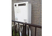 ガス給湯器交換工事　東京都西東京市　GT-2050SAWX-2BL-set - Before