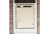 ガス給湯器交換工事　東京都八王子市　RUF-A2003SAW-A-set - Before