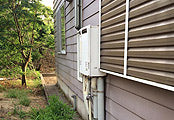 ガス給湯器交換工事　新潟県新潟市　GT-C2452SAWX BL-set - Before