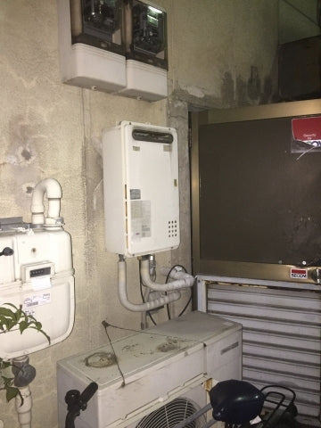 給湯器交換工事　東京都荒川区　GQ-2039WS-set-13A - Before