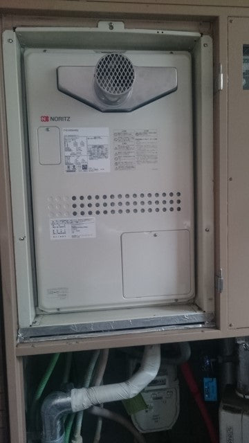 給湯器交換工事　東京都武蔵野市　GTH-2444AWX3H-T-1-BL-set-13A - After