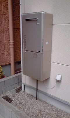 給湯器交換工事　大阪府堺市西区　RUF-E2405SAW-A-set-13A - After