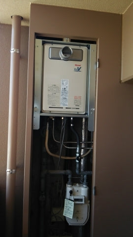 給湯器交換工事　愛媛県松山市　RUJ-V1611T-A-set-13A - After