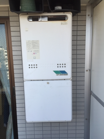 給湯器交換工事　東京都文京区　GT-2050SAWX-2BL-set-13A - Before