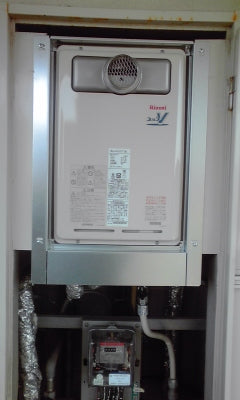 給湯器交換工事　大阪府泉南郡岬町　RUJ-V1611T-A-set-13A - After